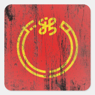 Adesivo Quadrado Distrito de Niigata