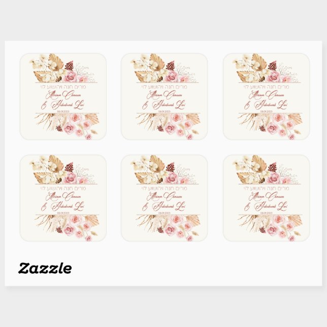 Adesivo Quadrado Dust & Terracotta Boho Judeu Hebraico Chuppah (Folha)