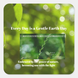 Adesivo Quadrado Earth’s Glow and Healing Japanese Flowers/EarthDay