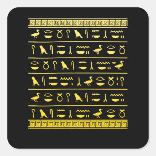 Adesivo Quadrado Egito: Antigo Historiador Hieróglifo do Egito