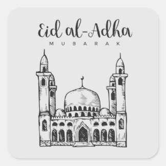 Adesivo Quadrado eid al adha