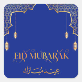 Adesivo Quadrado Eid Mubarak 2024 Personalização Dourada e Azul