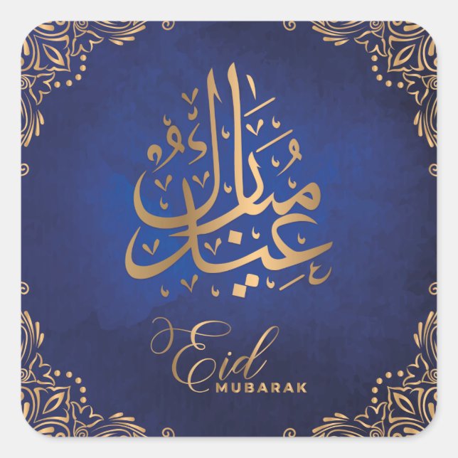 Adesivo Quadrado Eid Mubarak | Caligrafia feliz do Ouro Eid (Frente)