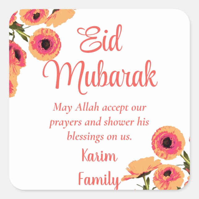 Adesivo Quadrado Eid Mubarak Custom Islam Home Decor Floral Dua (Frente)