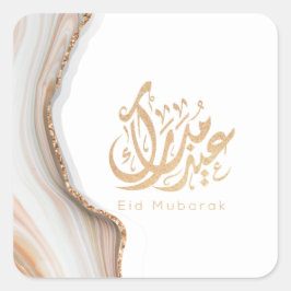 Adesivo Quadrado Eid Mubarak, Eid Gifts, caligrafia árabe