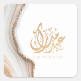 Adesivo Quadrado Eid Mubarak, Eid Gifts, caligrafia árabe