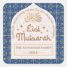 Eid Mubarak Feriado Islâmico Elegante Azul e Doura