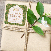 Eid Mubarak, Feriado Islâmico Elegante Verde e Dou