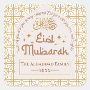 Adesivo Quadrado Eid Mubarak Holiday Islâmico Elegante Branco e Dou