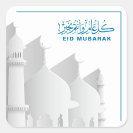 Adesivo Quadrado Eid Mubarak, muçulmano, feriado islâmico