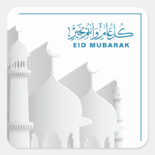 Adesivo Quadrado Eid Mubarak, muçulmano, feriado islâmico