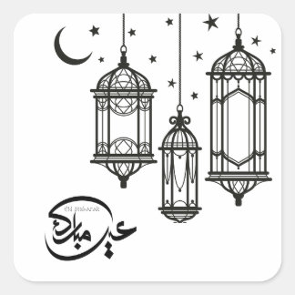 Adesivo Quadrado Eid Mubarak Sticker