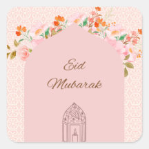 Eid mubark rosa