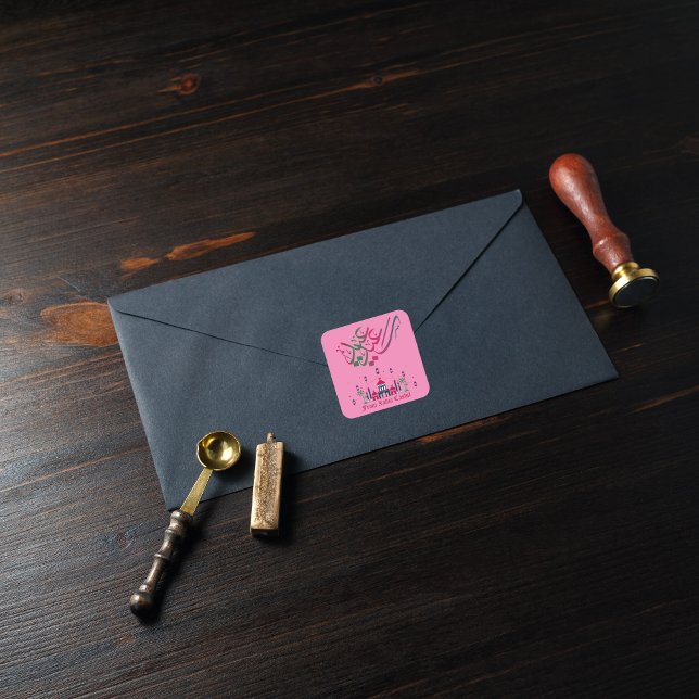 Adesivo Quadrado Eid Saeed Personalizado (Criador carregado)