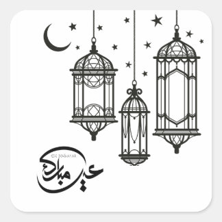Adesivo Quadrado Eid Sticker