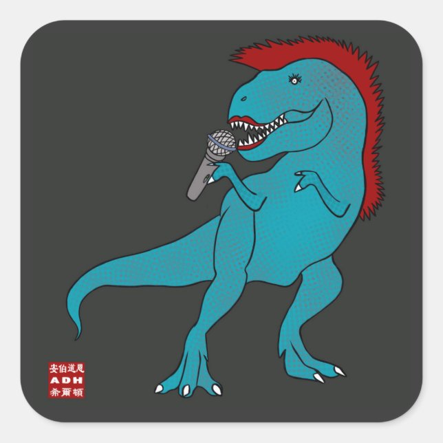 Adesivo Quadrado Ela Rex Singer Stickers (Frente)