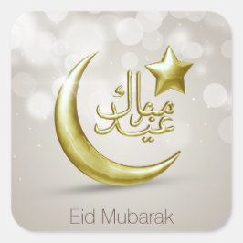 Adesivo Quadrado Elegante Eid Mubarak Dourada Moon Star - Adesiva