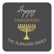 Elegante Feliz Hanukkah Menorá Dourada