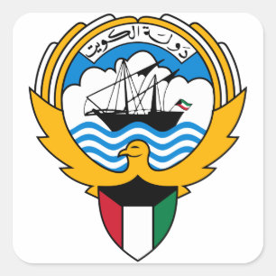 Adesivo Quadrado emblema de kuwait