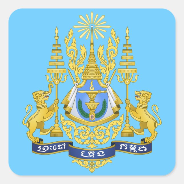 Adesivo Quadrado emblema do camboja (Frente)