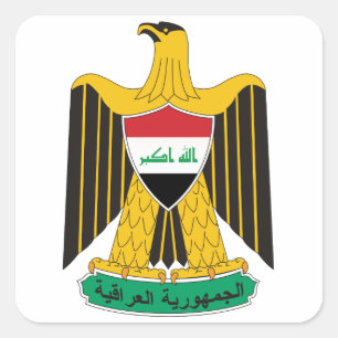 Adesivo Quadrado emblema do iraq