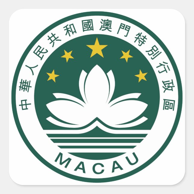 Adesivo Quadrado Emblema Nacional de Macau (China) (Frente)