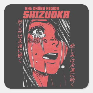 Adesivo Quadrado Engraçada Animadora Japonesa Otaku Manga Japão