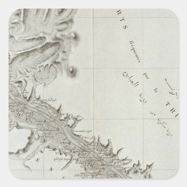 Adesivo Quadrado Esne, Egito (Frente)