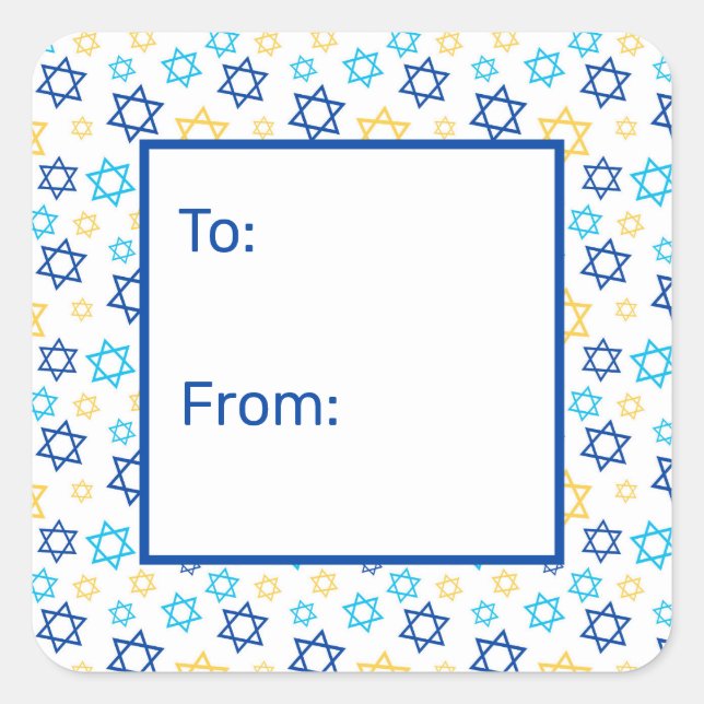 Adesivo Quadrado Estrela de David (Frente)