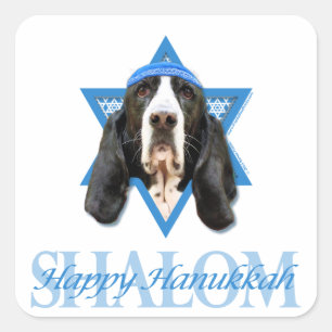 Adesivo Quadrado Estrela de David de Hanukkah - Basset Hound -