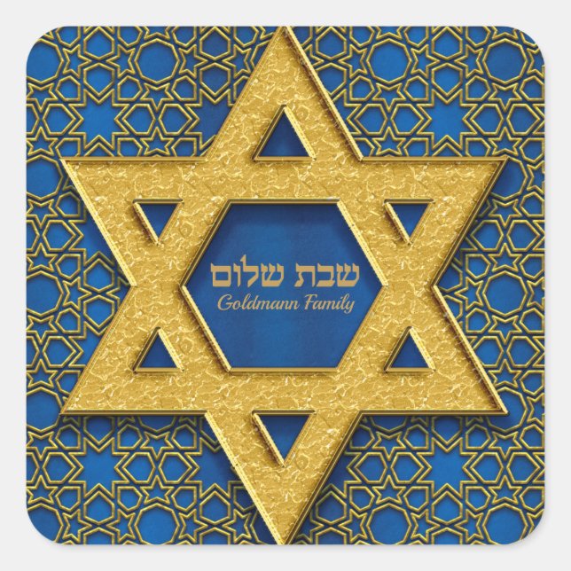 Adesivo Quadrado Estrela Dourada de David Blue Hebrew Shabbat Shalo (Frente)