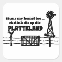 Estude o meu dedo da hemel...