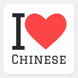 Adesivo Quadrado Eu adoro chinês