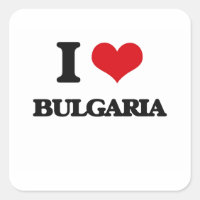 Eu amo a Bulgária