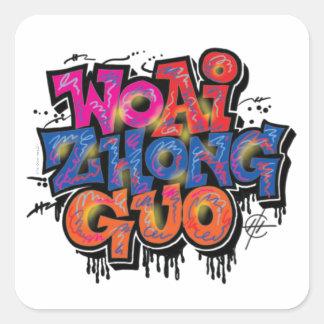 Adesivo Quadrado Eu amo a China