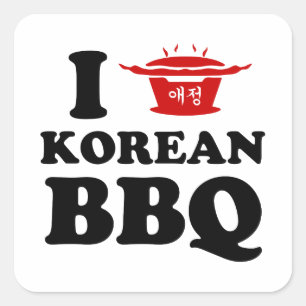 Adesivo Quadrado Eu Amo CHURRASCO Coreano (고 기 구 이)