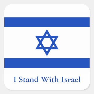 Adesivo Quadrado Eu fico com Israel