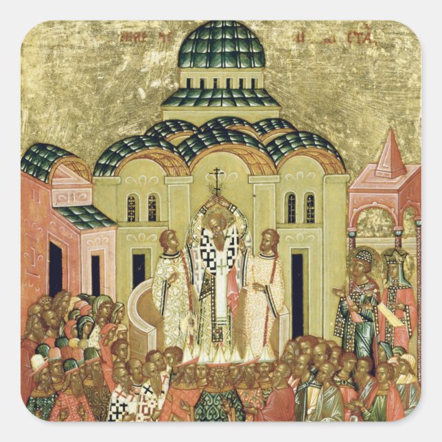 Adesivo Quadrado Exaltação da Cruz (Frente)