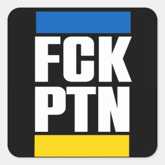 ADESIVO QUADRADO FCK PTN