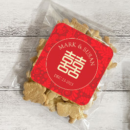 Adesivo Quadrado Felicidade dupla personalizada do casamento chinês