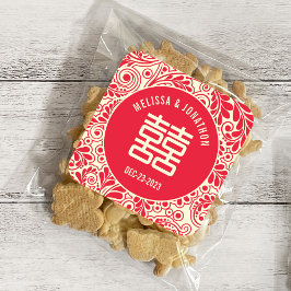 Adesivo Quadrado Felicidade dupla personalizada do casamento chinês