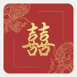 Adesivo Quadrado Felicidade dupla tradicional do casamento chinês