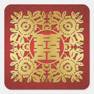Adesivo Quadrado Felicidade Floral Dupla Quadrada Vermelha e Chines
