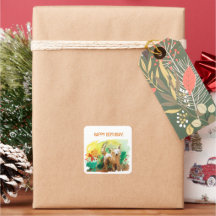 Feliz aniversário! Terra Oeste terrier!