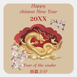 Adesivo Quadrado Feliz Ano Novo Chinês - Ano do Cobra