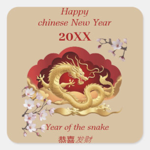 Adesivo Quadrado Feliz Ano Novo Chinês - Ano do Cobra