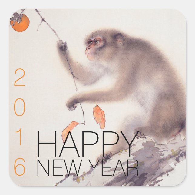 Adesivo Quadrado Feliz ano novo com pintura de macaco japonês S (Frente)