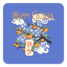 Feliz Chuseok com a árvore de caqui