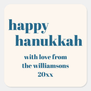Adesivo Quadrado Feliz Hanukkah Simples Azul Turquesa Personalizado