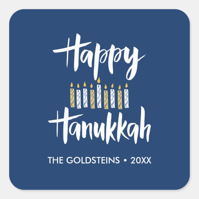 Adesivo Quadrado Feliz Hanukkah velas amarelas azuis (Frente)